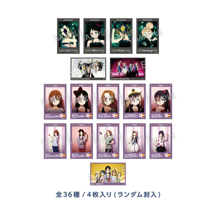 けいおん！』シリーズ】 「ブロマイドコレクション」若干数再入荷しま