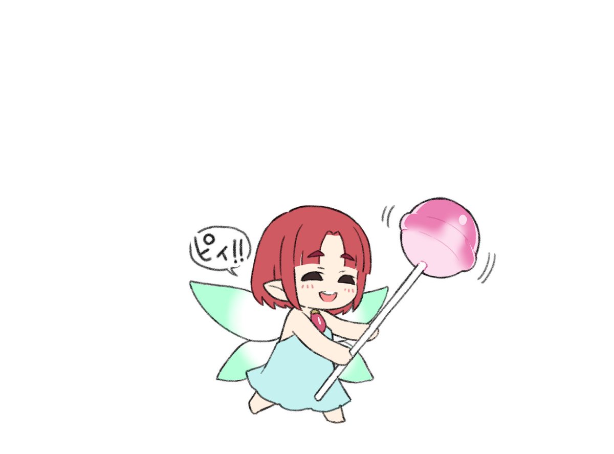 週2目標でようせいちゃんの絵を投稿して1年が経過しました、1年だけでも見直すとかなり絵が変わったなと実感します。今後も可能な限りで投稿を続けられたらいいなと思いつつ励みます!いつも見て頂いてる方々改めてありがとうございます～ 