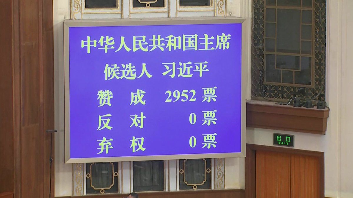 InsHatanCountry's tweet image. 日刊ゲンダイ「高市独裁」
？？？「独裁？ホンモノの独裁を見せてやんよ」