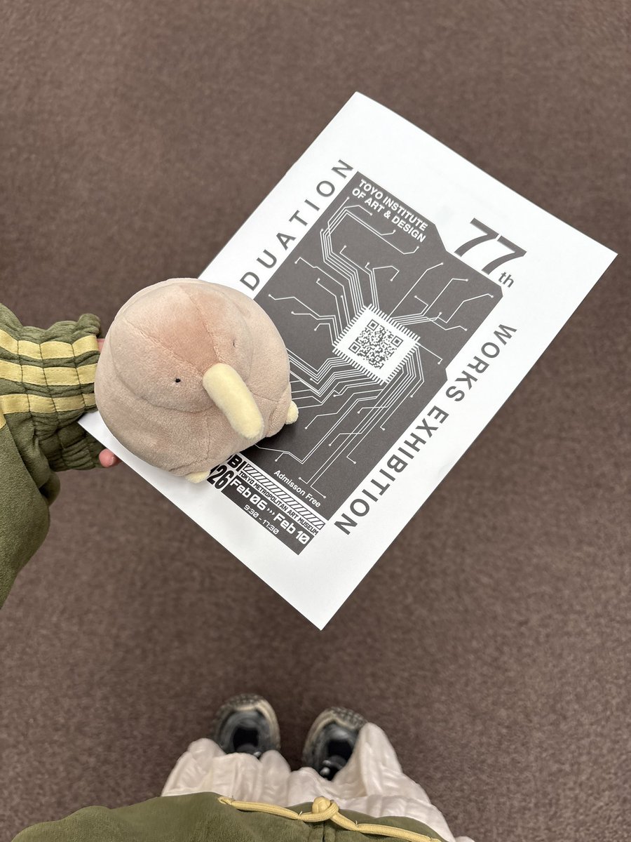 母校卒展きた！！
めっちゃクオリティ高いしハンドメイド自分の時と比べると増えてる気がする！嬉しい！！
#トビソツ
#東洋美術学校