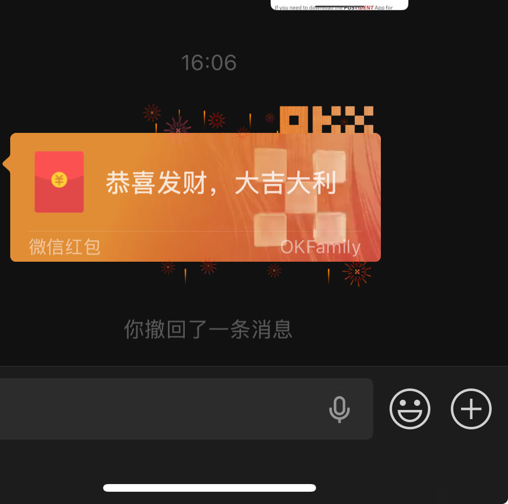 Yefei2022's tweet photo. @okxchinese #迎财神就来OKX https://t.co/sHRFmU5up2