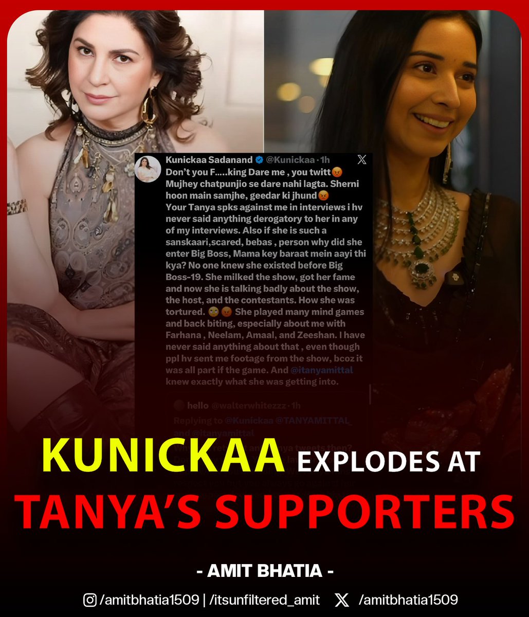 amitbhatia1509's tweet image. Kunickaa Explodes at Tanya’s Supporters

Fed up with constant taunts, Kunickaa finally hits back, warning Tanya’s fans to stop provoking her. She says Tanya gained fame from Bigg Boss and now unfairly targets the show, host, and contestants.

#Kunickaa #TanyaMittal #BiggBoss19