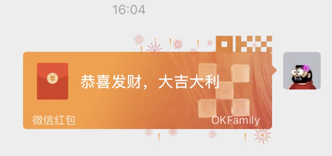 evilashZ's tweet photo. @okxchinese 好看～ https://t.co/b7ONT8dkV8