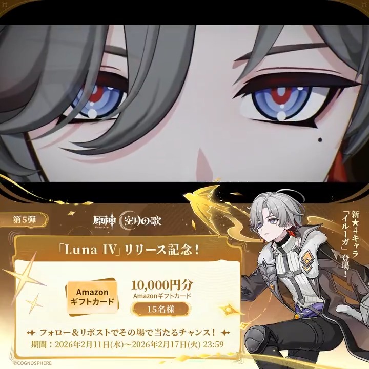 あめ (@ameGV0890) / Posts / X