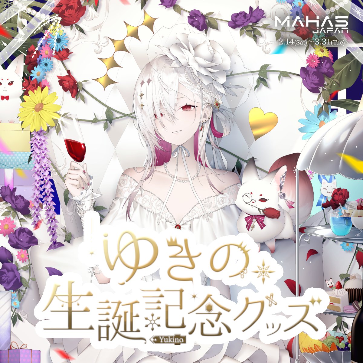 こたろうོ (@Kot_Rou020) / Posts / X