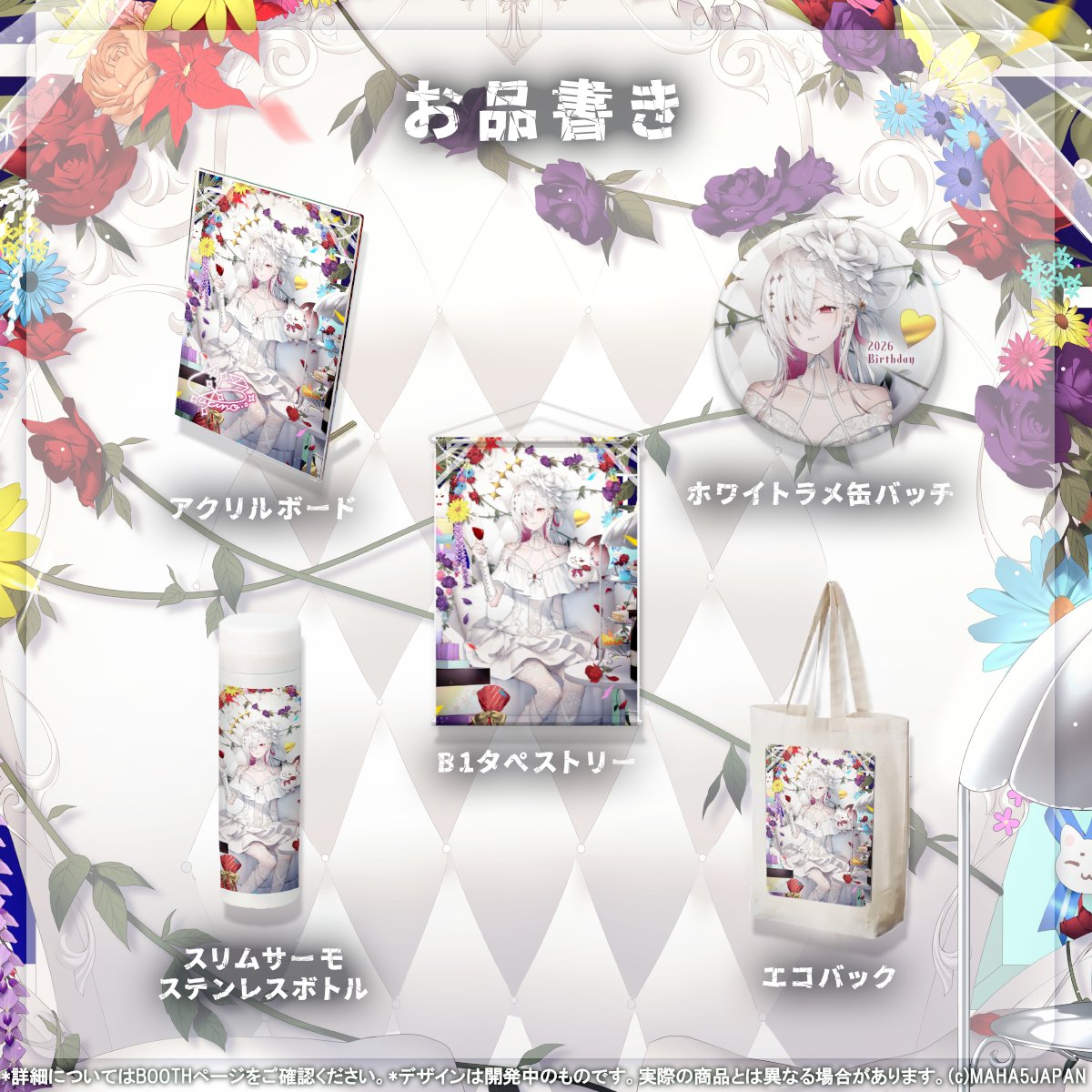 こたろうོ (@Kot_Rou020) / Posts / X