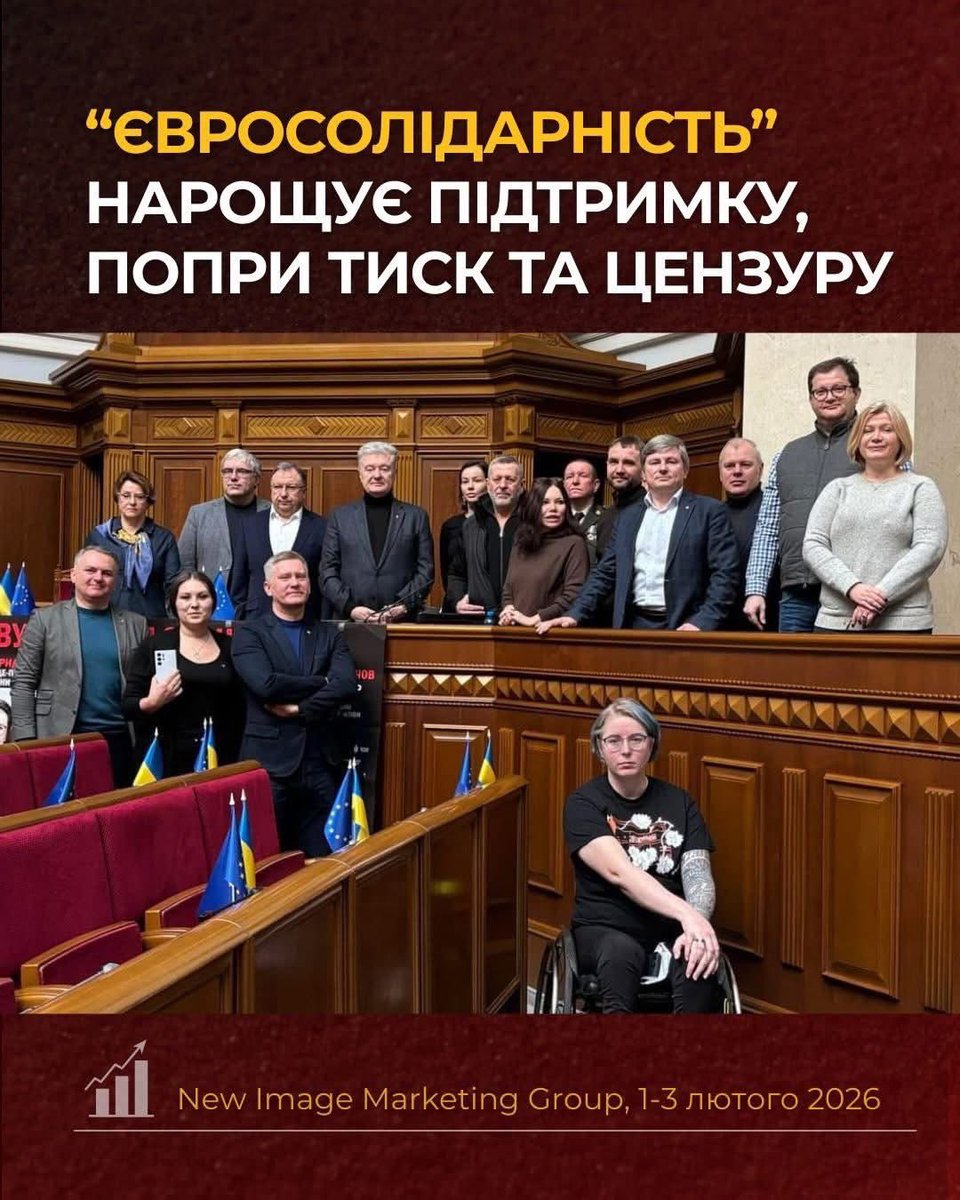 Iryna Gerashchenko tweet media