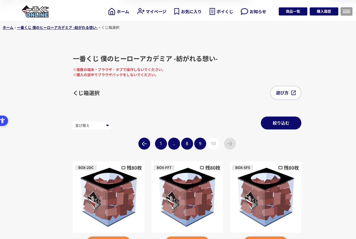 Mａｒｕｒｕ tweet media