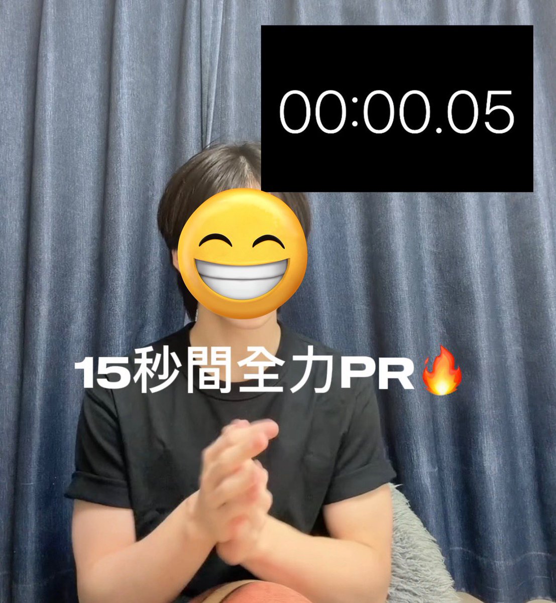 _tow_aaaaaa's tweet photo. 【❄️SNS審査💎】
いいね、拡散お願いします🔥

https://t.co/efRwRmTUZR

#CAMPUSBOYS2026
#キャンボイ https://t.co/V8hKlUQ1G9
