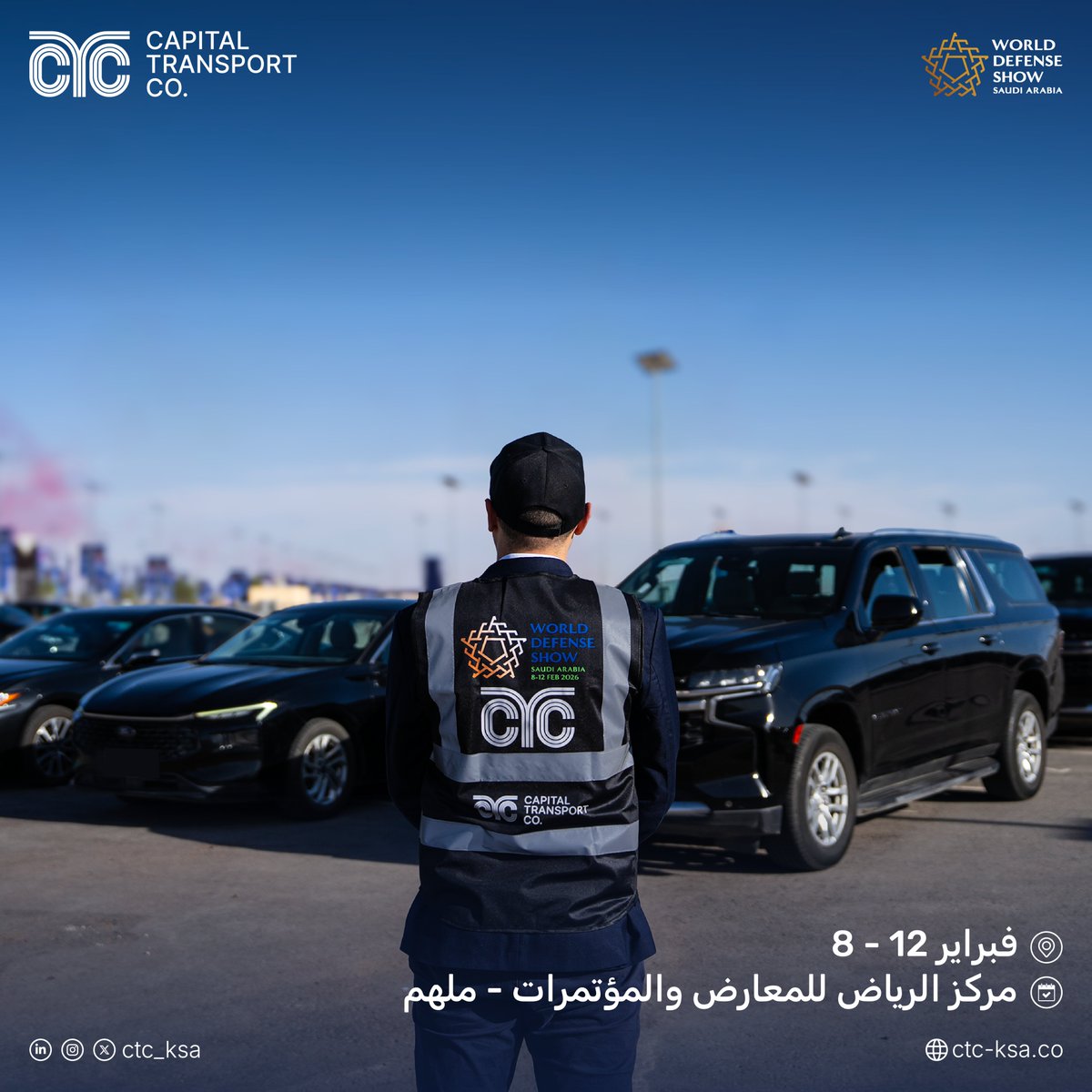 Capital Transport Co. tweet media