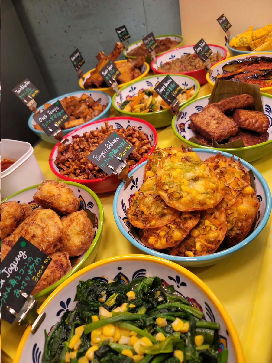 Bali-Bali Indonesia バリバリインドネシア5️⃣は大で🈂️はサチ