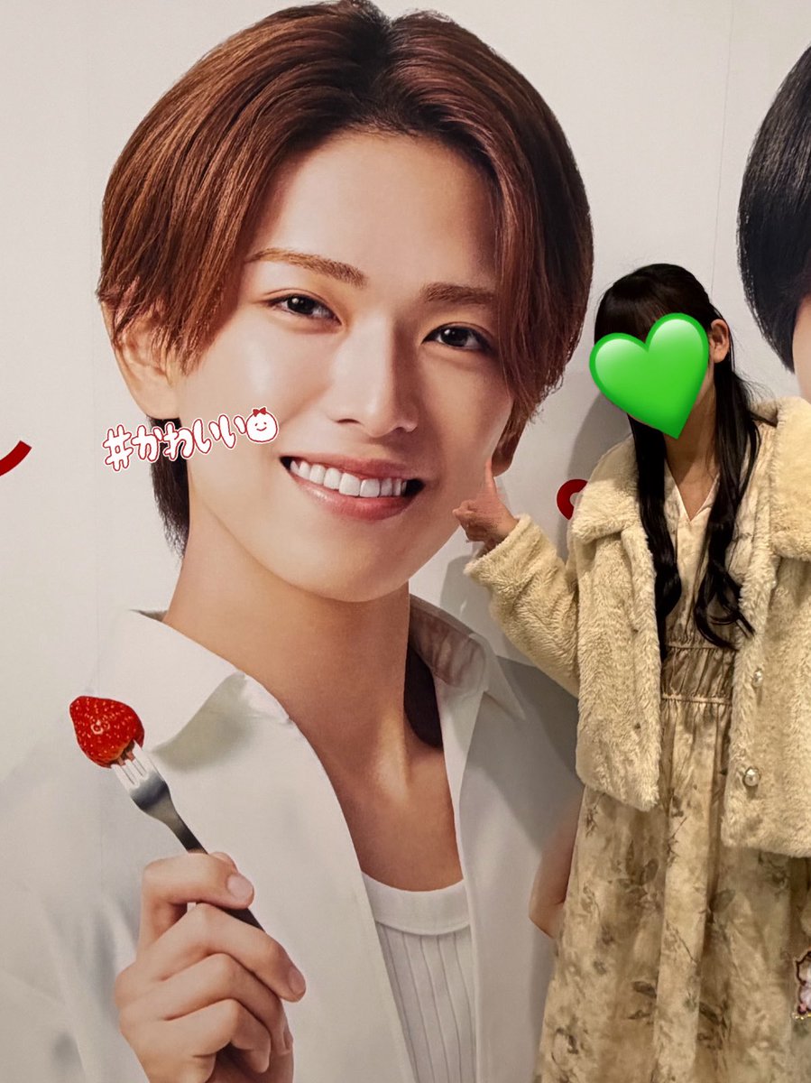 ACEes不二家のパネルみにいった𛰙᭜𖫴𖫰𖫱𖫳𖫲𖫲𖫳𖫴𖫰𖫱꛰ ᭜𖫴𖫰𖫱𖫳𖫲𖫲𖫳𖫴𖫰𖫱꛰ಣ
でか深田可愛いしかっこいいし最高😭💚
深田の活躍をこうしてしっかり見届けられていることがとっても幸せだよ😭😭✨

 #深田竜生  #ACEes  #不二家さんありがとう  #不二家