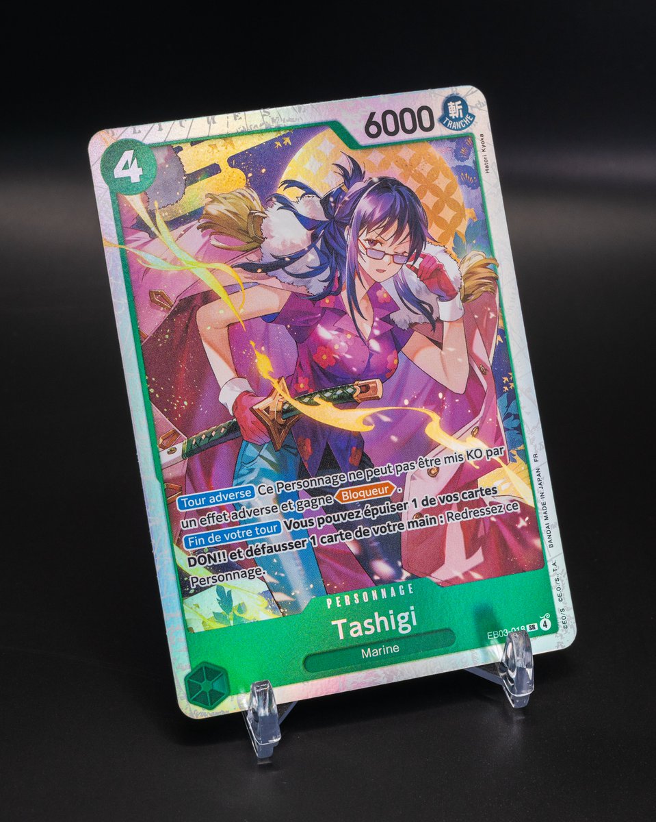 ONE PIECE CARD GAME Version Française tweet media