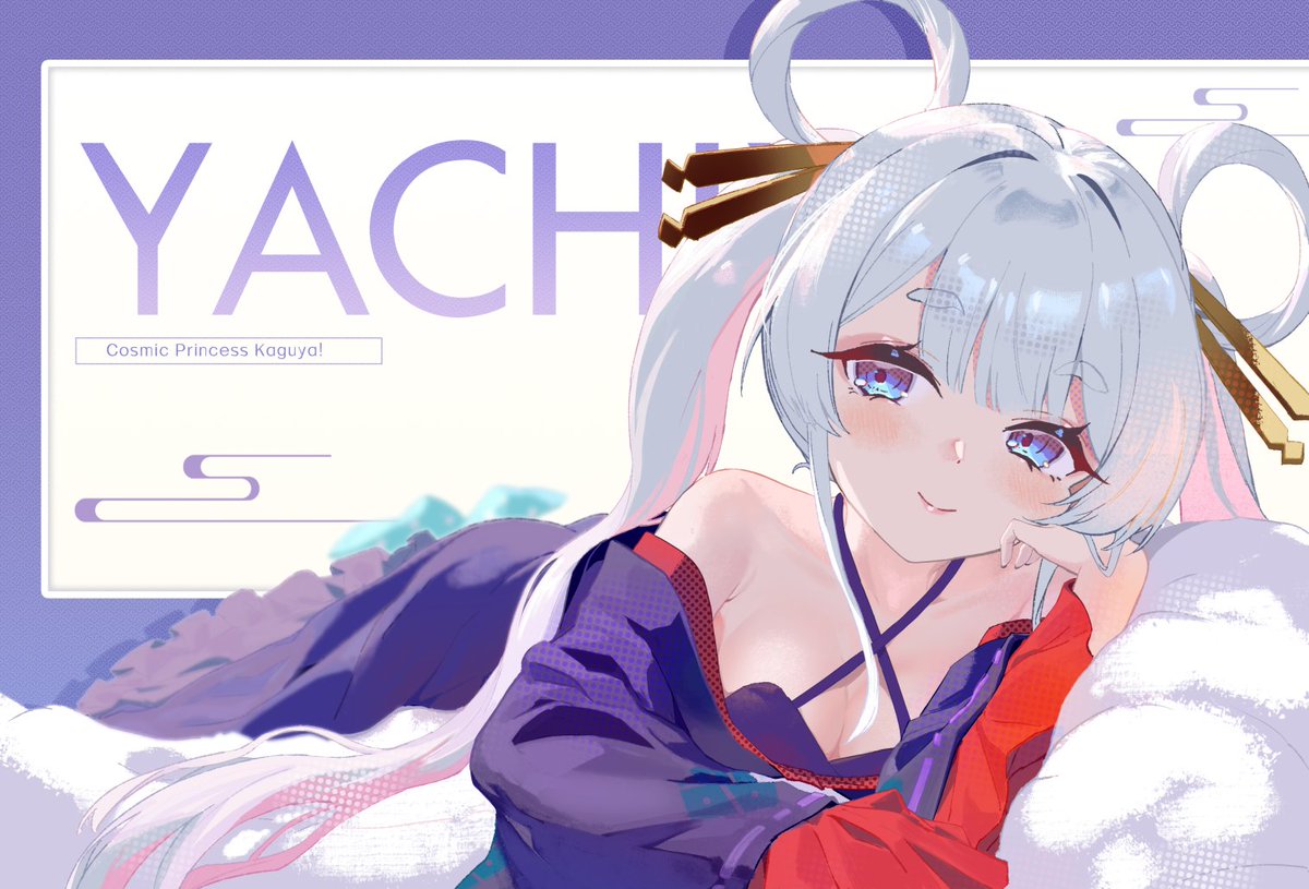 Aix なな (@Mashaer1548298) / Posts / X