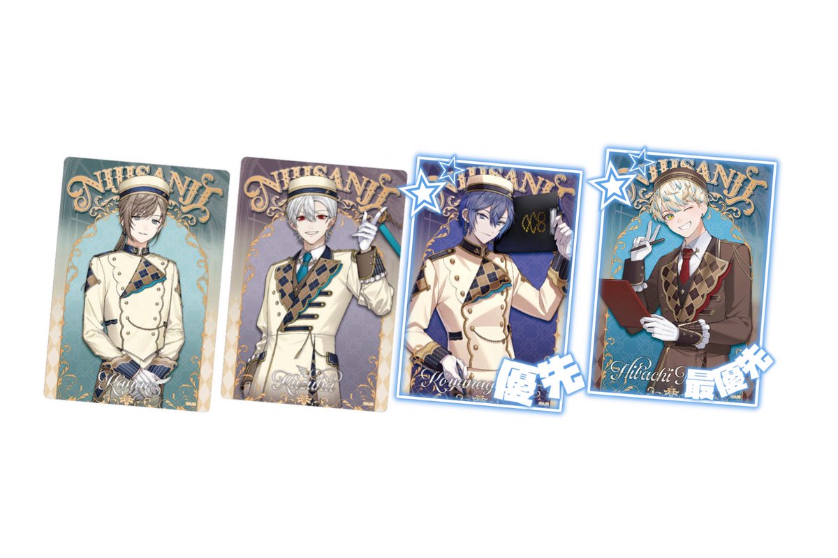 tmk📦🔁 tweet media