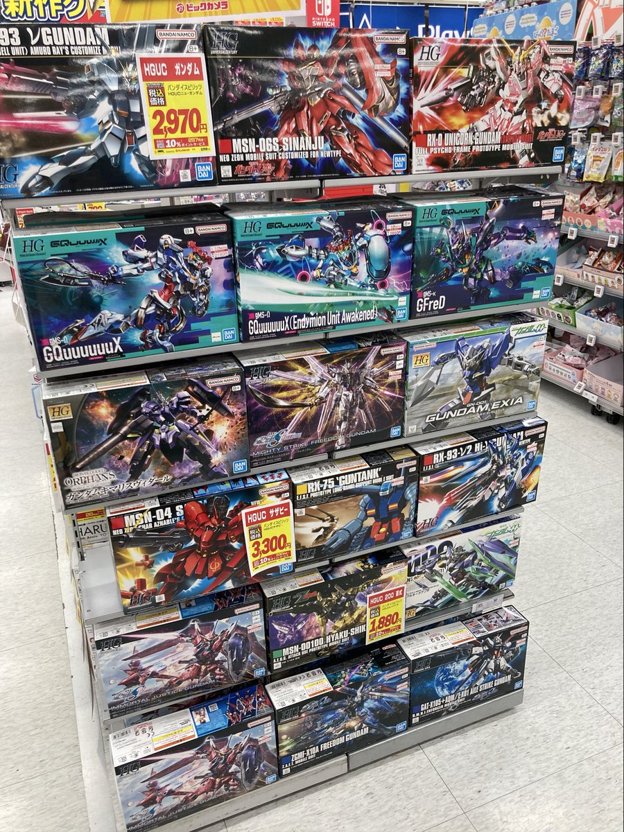 ✨おすすめ✨【大量まとめ売り】 ガンプラ入荷してます！ ＼ ぜひお迎えください～！🌟 ※価格と在庫状況