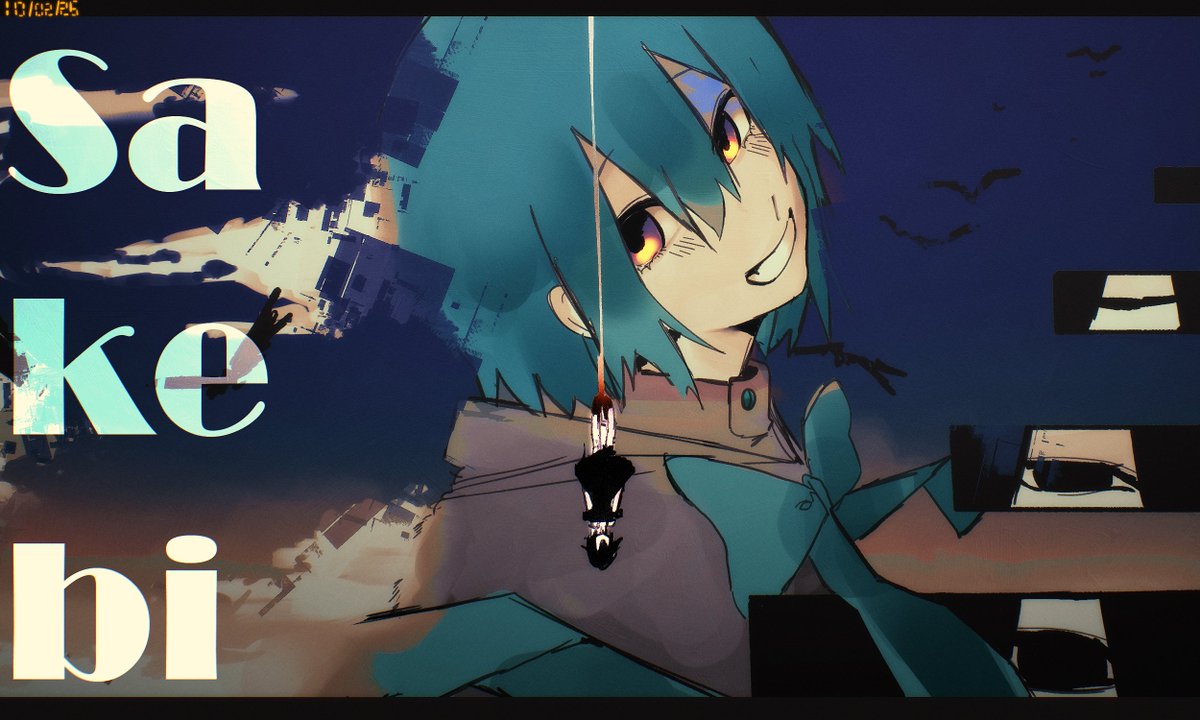 HAPPY BIRTHDAY TO SAKEBI AND NOSTICKS! #bwaarts