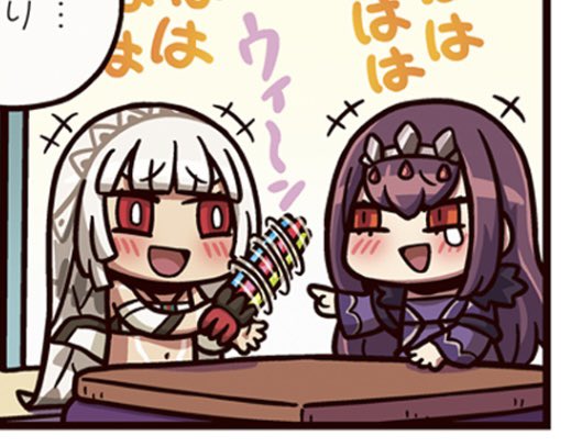 えっちなフォトン・レイ 