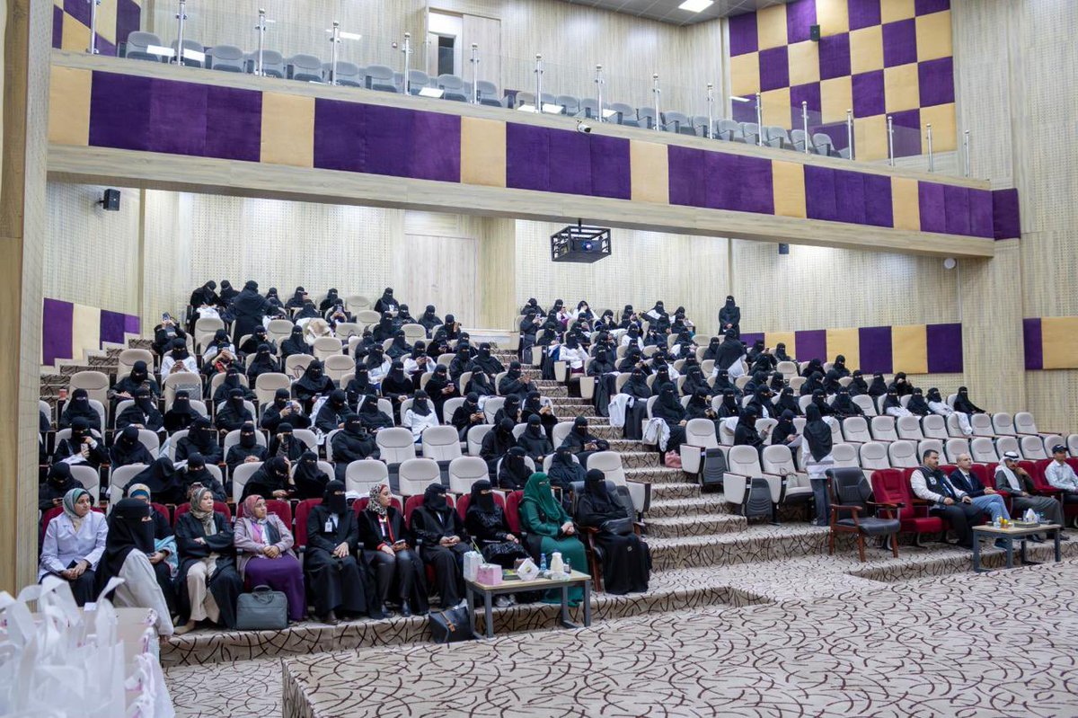 كلية الشمال للتمريض الأهلية tweet media