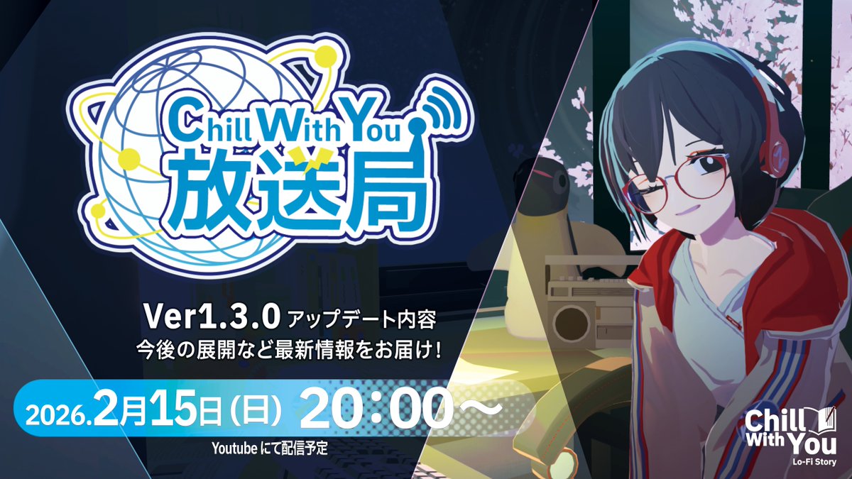 深井涼介 (@fpworks) / Posts / X