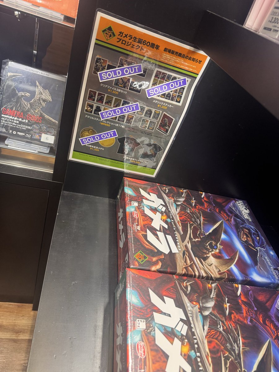 ライブレイジ#ゲムマ2026春 tweet media