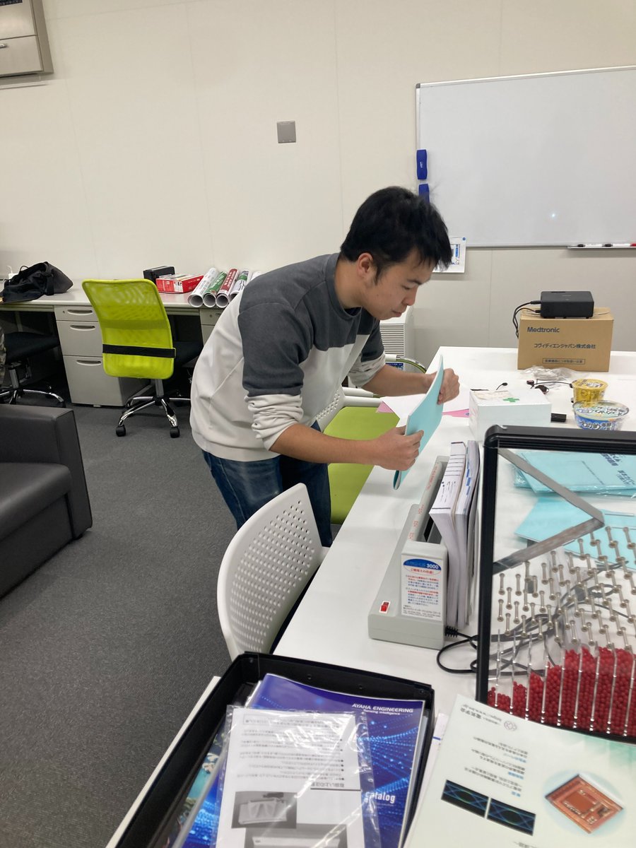 Isozaki Lab (磯崎研究室、立命館大学) tweet media