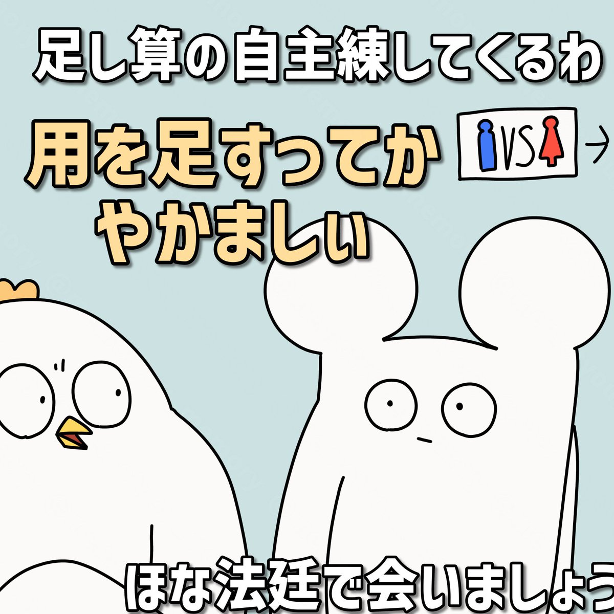 メモ帳 (@memotyou_memory) on Twitter photo 