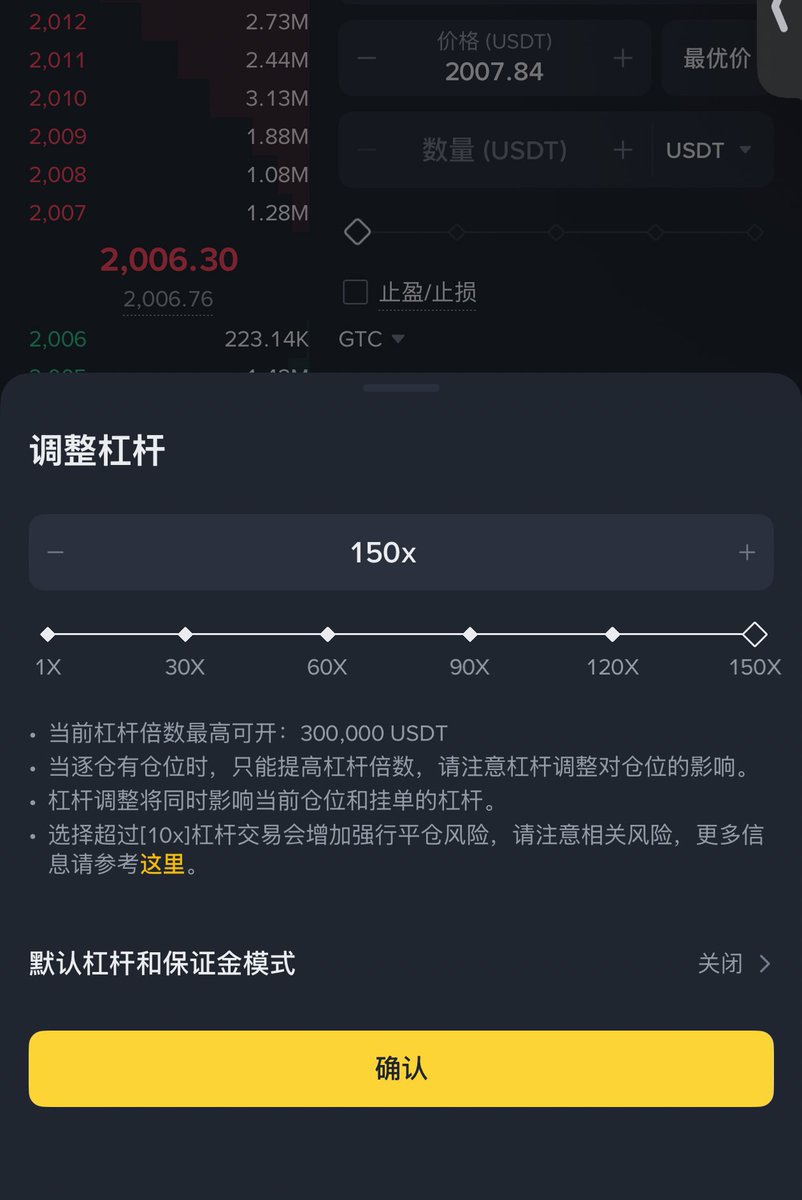 挖矿小企鹅|进群私信 tweet media