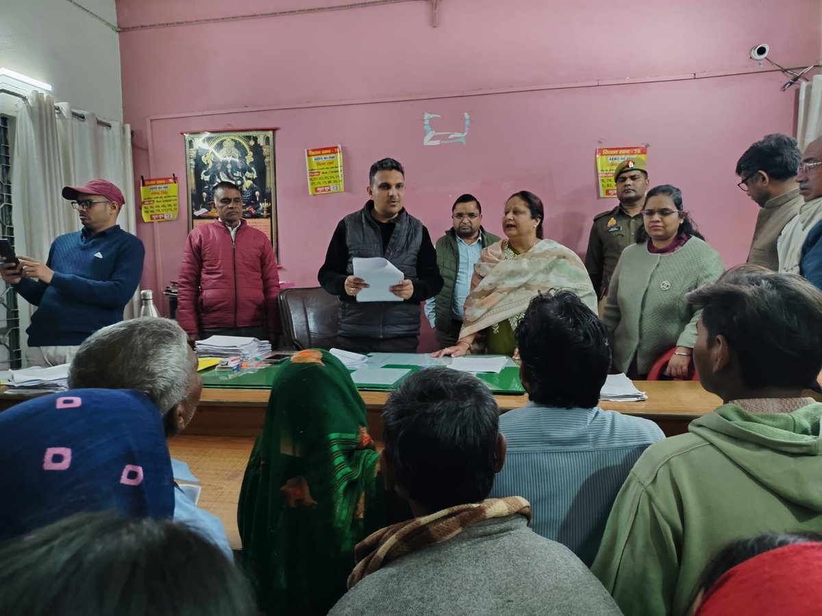 Commissioner Aligarh tweet media