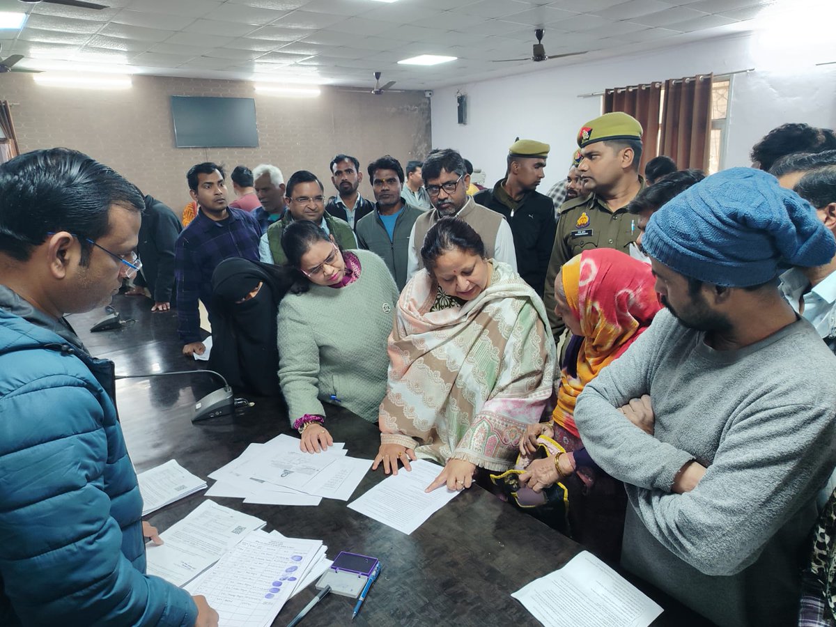 Commissioner Aligarh tweet media