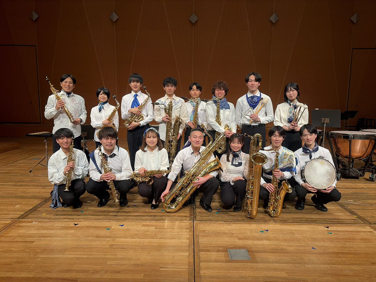 kcuasaxophone's tweet photo. 【演奏会のご報告】
⁡
2/8 Saxtation vol.9 終演いたしました！

今回の演奏会を執り行えたのは、普段からご指導くださる先生方、裏方を支えてくださったホールスタッフの皆様、そして何よりご来場いただいたお客様のおかげです。改めて感謝申し上げます。 https://t.co/NkAhf207cC