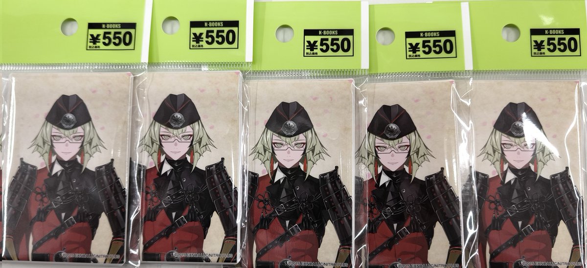 入荷情報】 刀剣乱舞 とうらぶ スクエア缶バッジ 跪坐 京極正宗 笹貫