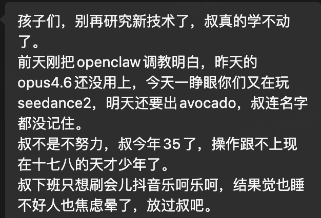 oneLove (@classpads) on Twitter photo 