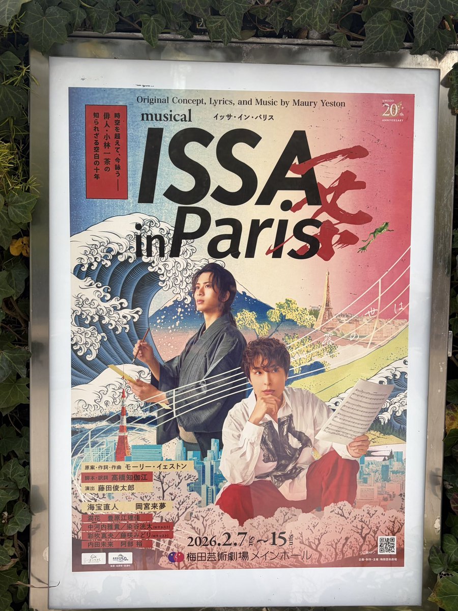 みかげ tweet media