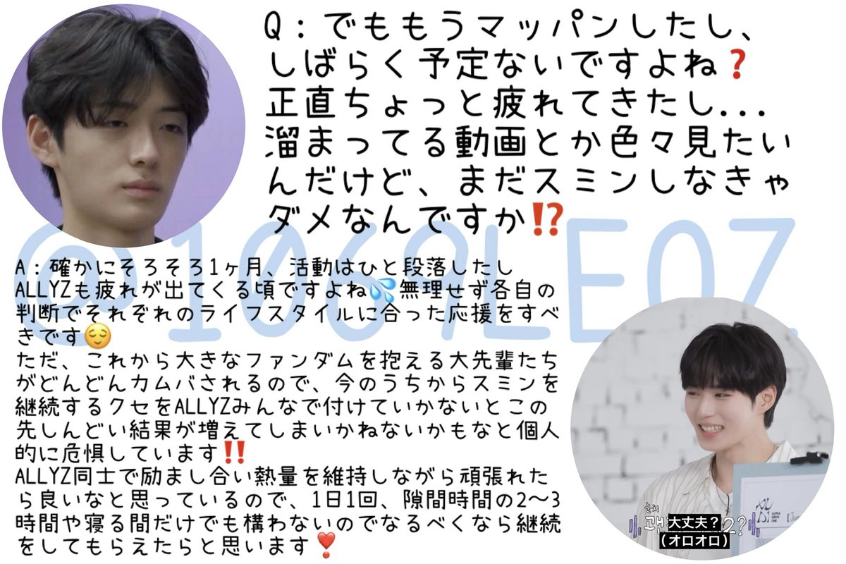 天神橋筋六丁目 tweet media