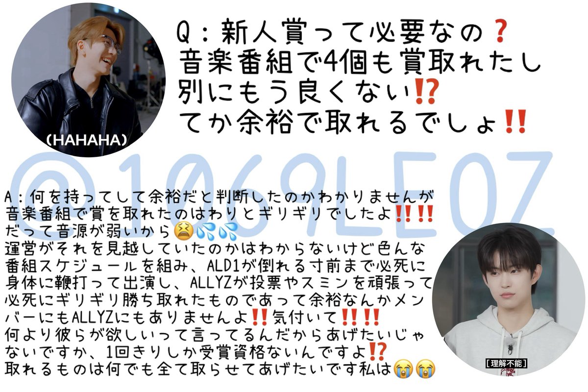 天神橋筋六丁目 tweet media