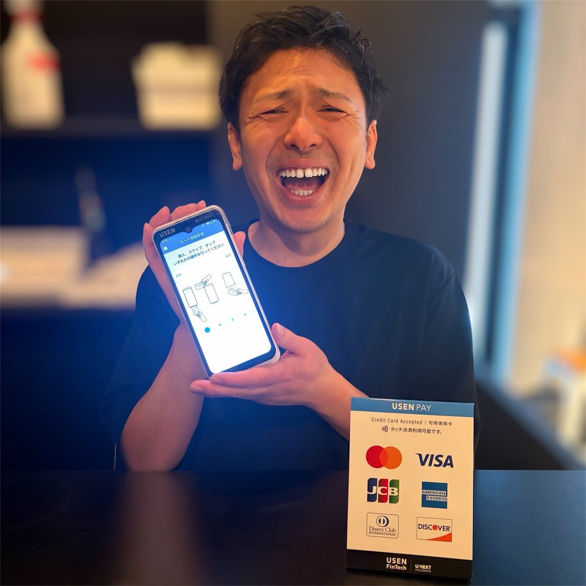 🎉朗報🎉クレジットカード開始‼️】 本日より、クレジットカードも ご