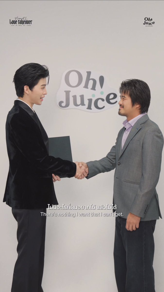 twixtpp's tweet image. ไม่ไหว 555555555555555555555555555555 5555555555454

 #OhJuicexPondNaravit