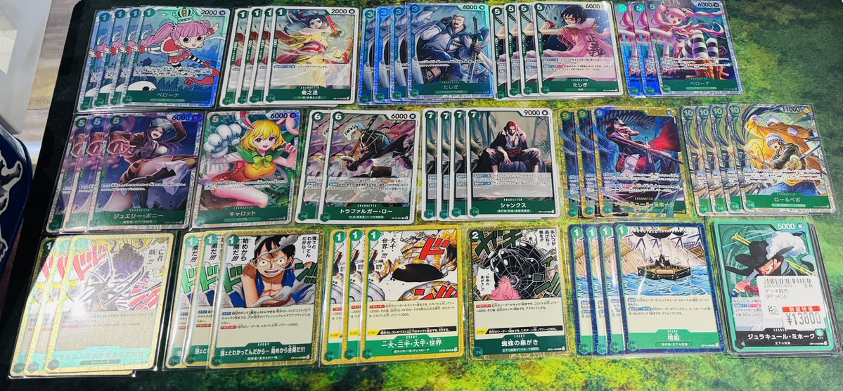 ワンピースデッキ作成しました‼‼‼ 緑ミホーク 13,800円 新弾環境でも