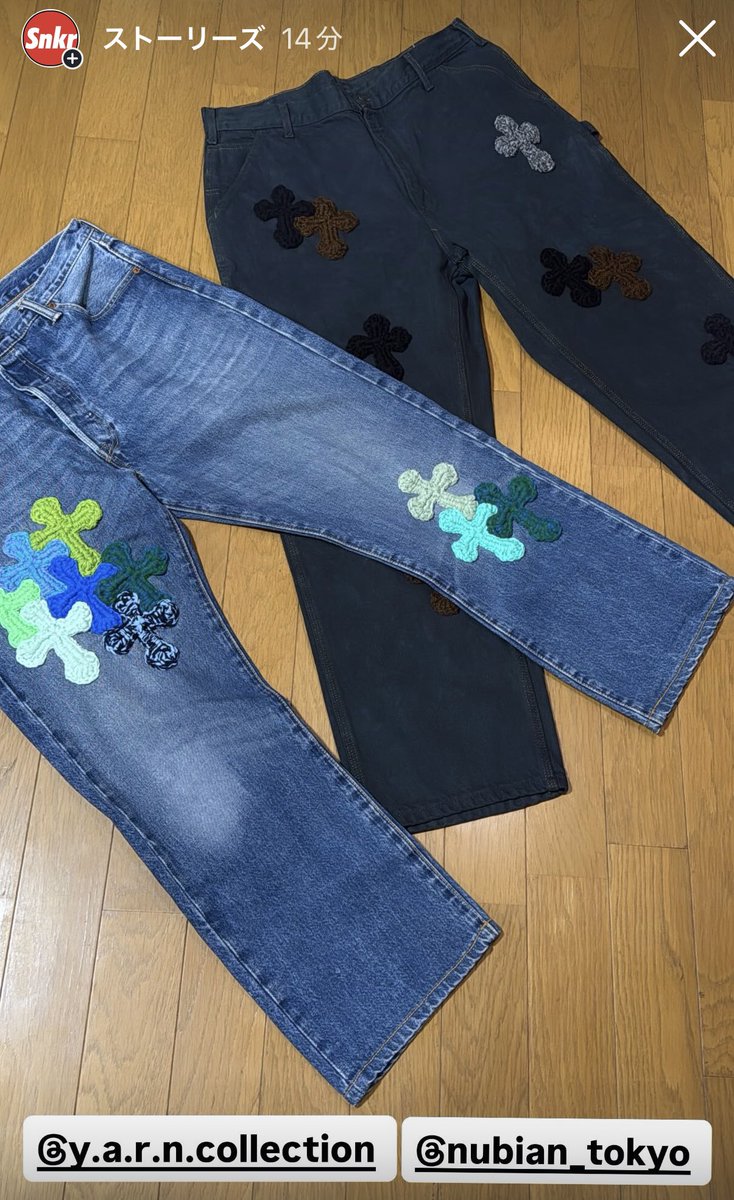 sneakermafia777 (@sneakermafia777) / Posts / X