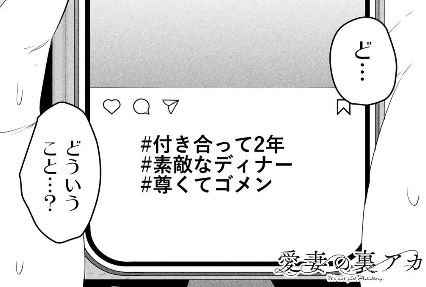 MITA tweet media