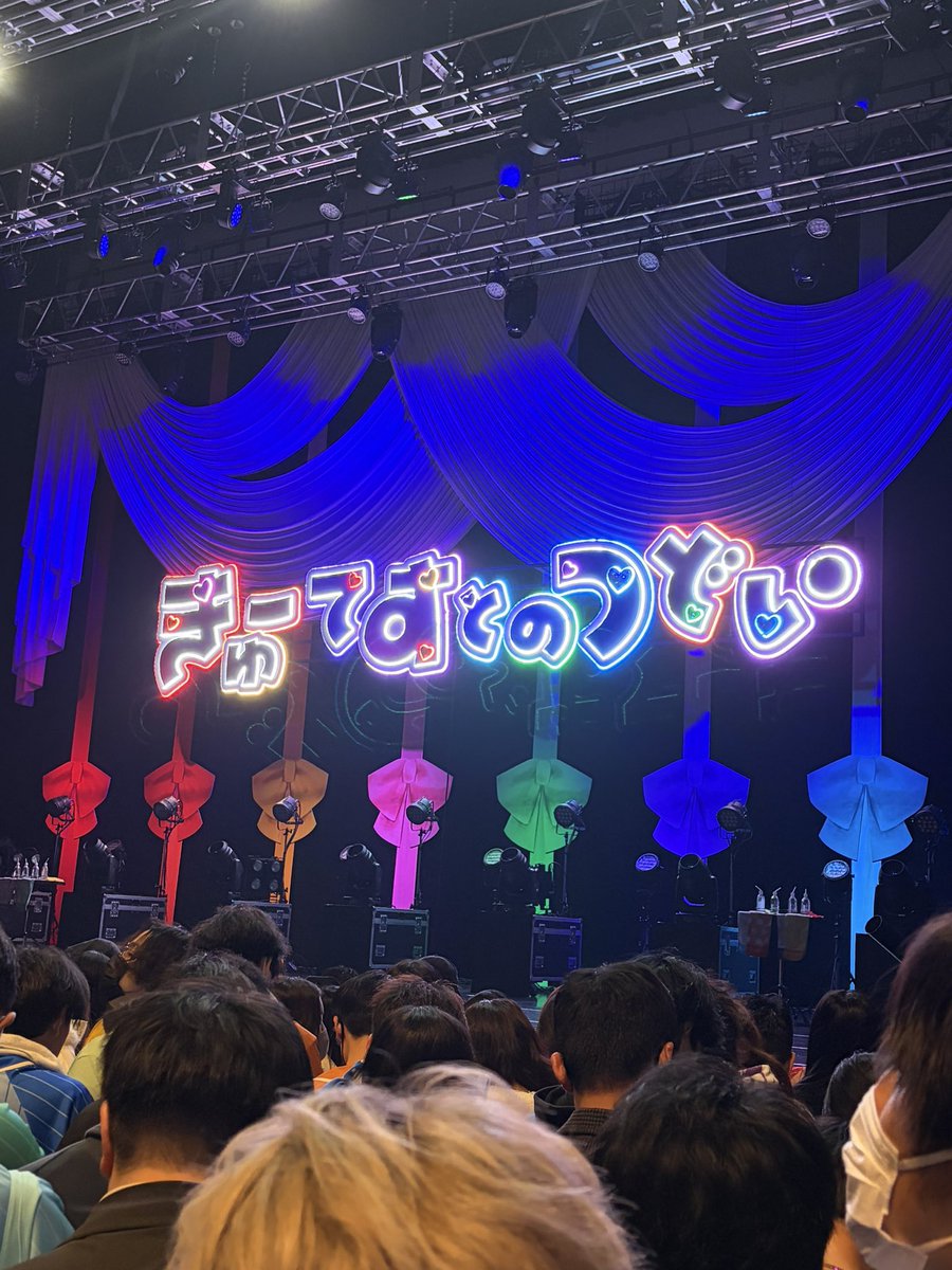 りゅうせい🐲🐲🐲 tweet media