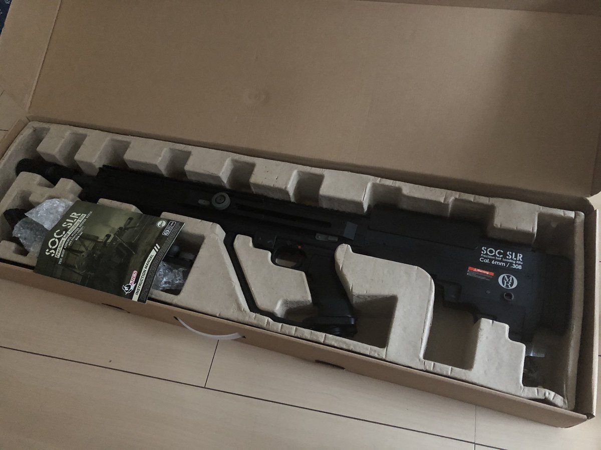 Lin_Linhs's tweet image. カスタマイズされた到着