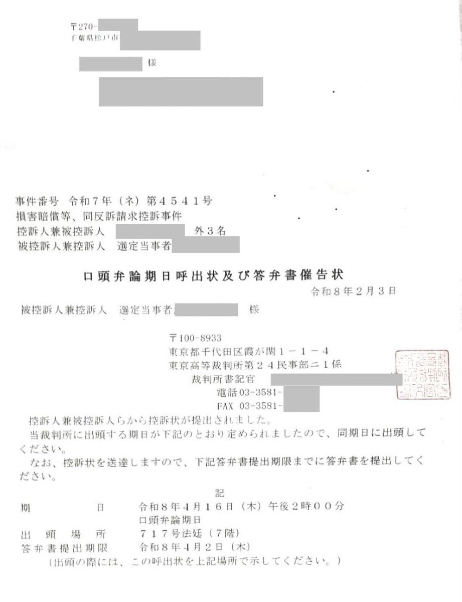 孫に会いたいおじいちゃん、おばあちゃん tweet media