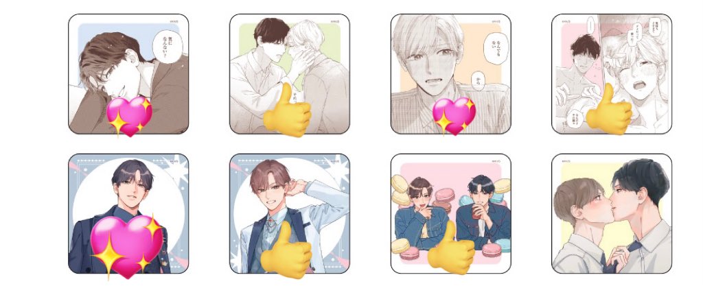 ま🌱bio欄記載あり tweet media