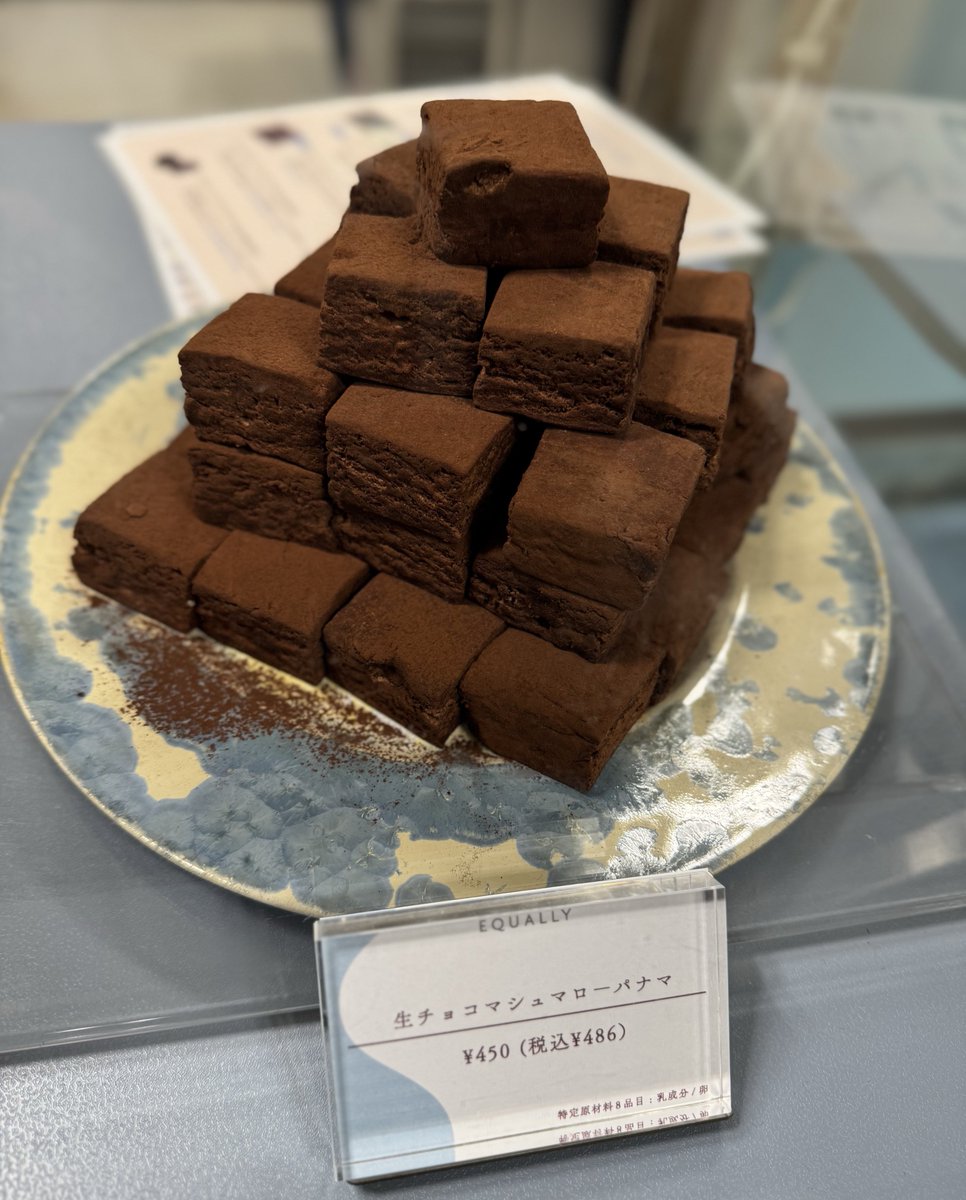 7716✻ (@_nanairo_7716) / Posts / X