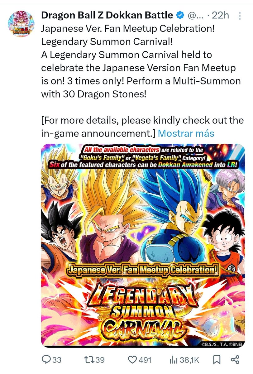 eltirador27 📦🐍❗ tweet media