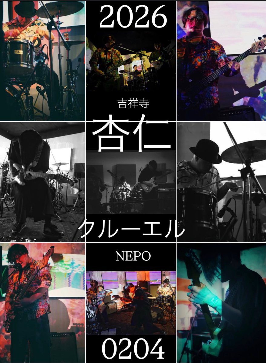 RISAOSAWA (@33hato33) on Twitter photo 