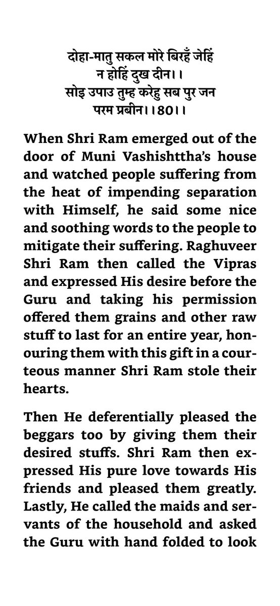 Krishna K tweet media