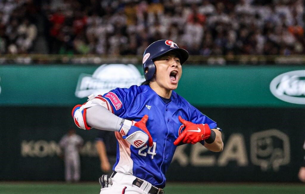 Taiwan baseball's qualifying path for 2028 Los Angeles Olympics taiwannews.com.tw/news/6299897